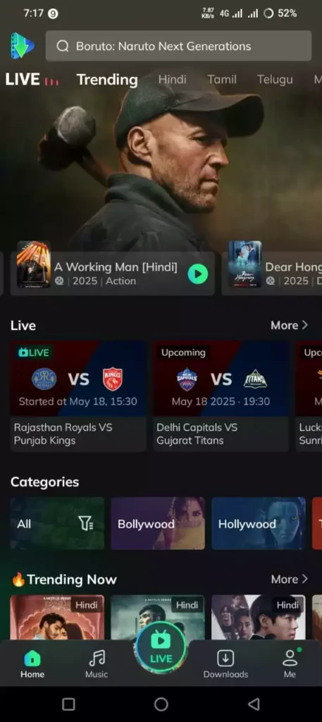 Movie Box APP Screenshort